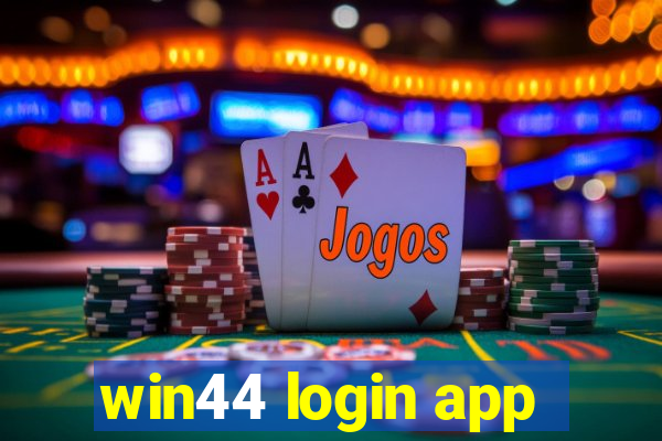 win44 login app